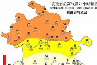 C罗2023年联赛打进33球，并列为沙特联自然年进球第二多