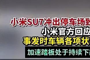 奥纳纳：人们对我期望很高才会批评我，我在国米也是从被批到被爱