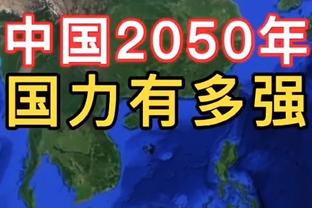 在近144场英超比赛中，曼联首次在半场领先的情况下最终输球