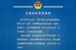 大马丁参与4次以射门告终的进攻，多于任何曼城球员