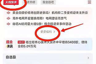 澎湃：扬科维奇不急于大胆换血，亚洲杯选择稳妥模式以力争好成绩