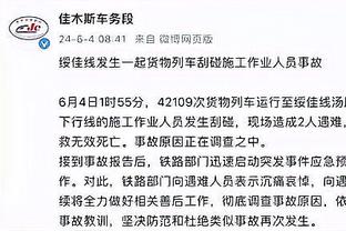 半岛在线登录官网入口截图0